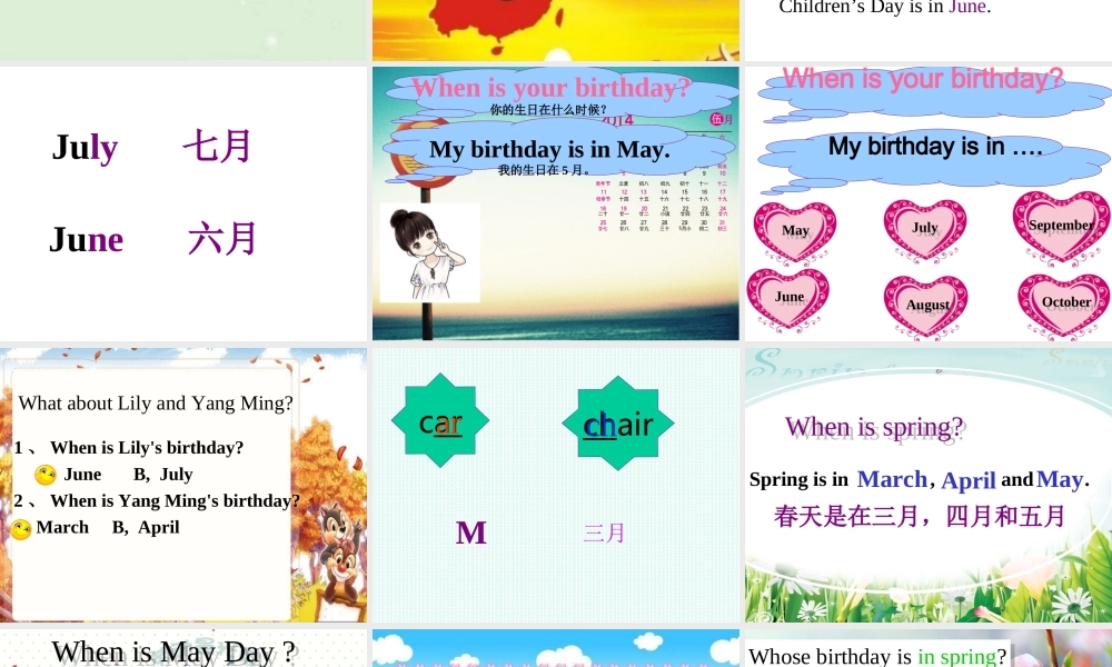 Unit-5-Months-of-the-Year-Part-A-课件3