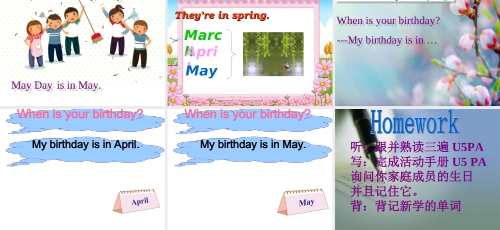 Unit-5-Months-of-the-Year-Part-A-课件3