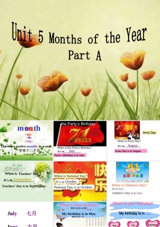 Unit-5-Months-of-the-Year-Part-A-课件3