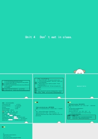 春七年级英语下册 Unit 4 Don t eat in class(第1课时)Section A(1a 1c)课件 (新版)人教新目标版 课件