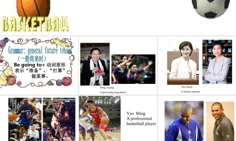 八年级英语上册 Unit 10 I am going to be a basketball player. Section A period 2课件