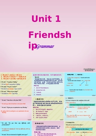 北京地区高一英语Unit1 新课标 人教版 课件