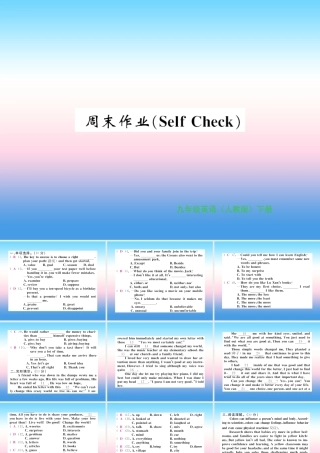 九年级英语全册 Unit 11 Sad movies make me cry周末作业习题课件 (新版)人教新目标版 课件