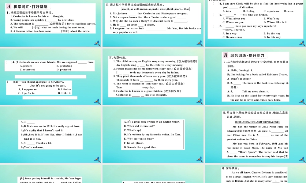 九年级英语上册 Module 7 Great books Unit 1 We re still influenced by Confucius s ideas习题课件 (新版)外研版 课件