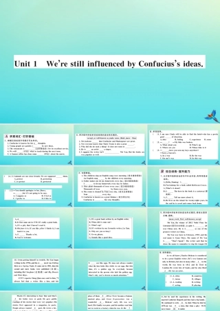 九年级英语上册 Module 7 Great books Unit 1 We re still influenced by Confucius s ideas习题课件 (新版)外研版 课件