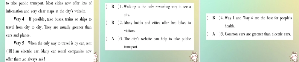 八年级英语上册 Unit 5 My Future Lesson 30 A Famous Friend课件 (新版)冀教版 课件