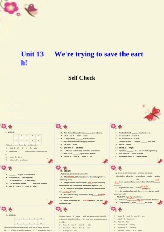 九年级英语全册 Unit 13 We're trying to save the earth Self Check课件 (新版)人教新目标版 课件