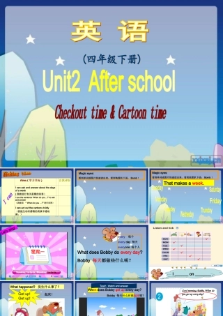 Unit2Afterschool3