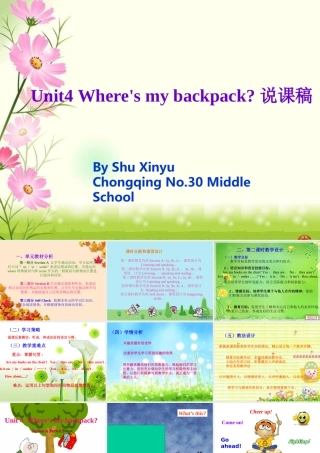 Where'smybackpack