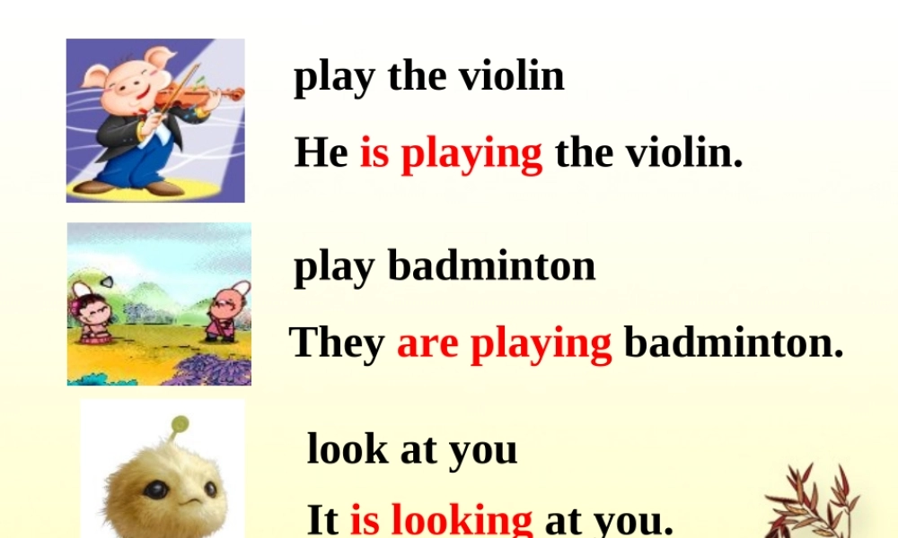 九年级英语复习(现在进行，与一般现在区别)课件 人教新目标版 课件