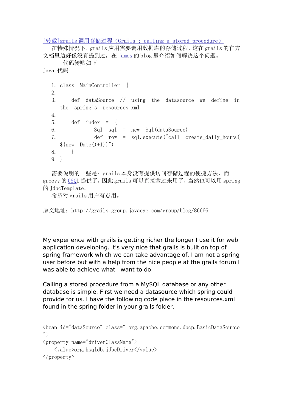 [转载]grails调用存储过程(Grails：-calling-a-stored-procedure)_第1页