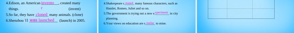 九年级英语上册 Unit 4 Topic 1 When was it invented Section B课件 (新版)仁爱版 课件