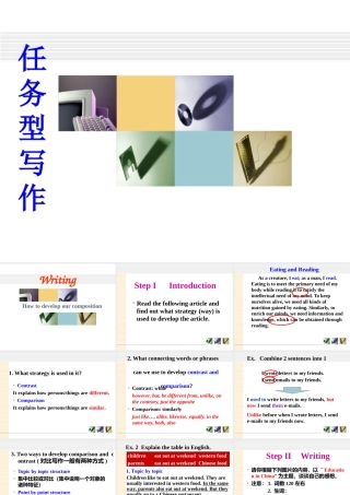 广东地区高三英语任务型写作课课件 新课标 人教版 课件