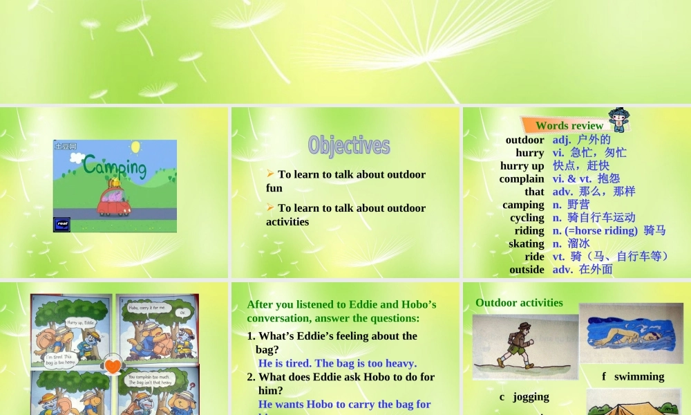中学七年级英语下册 Unit 6 Outdoor fun Welcome to the Unit课件 (新版)牛津版 课件