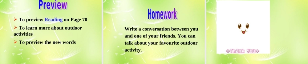 中学七年级英语下册 Unit 6 Outdoor fun Welcome to the Unit课件 (新版)牛津版 课件