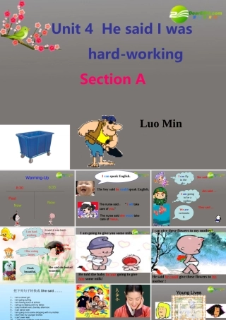 八年级英语下册 Unit 4  He said I was hard working课件  人教新目标版 课件