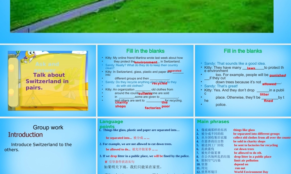 八年级英语下册 Unit 8 A green world Reading 2课件 (新版)牛津版 课件