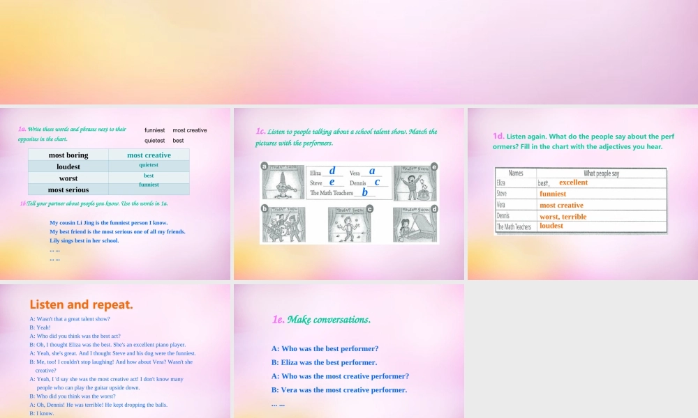 八年级英语上册 Unit 4 What's the best movie theater Section B(1a 1e)课件 (新版)人教新目标版 课件
