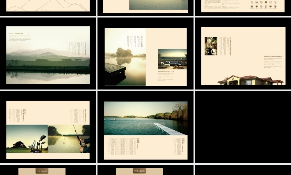 地产策划-经典房地产楼盘报广广告平面设计案例集锦