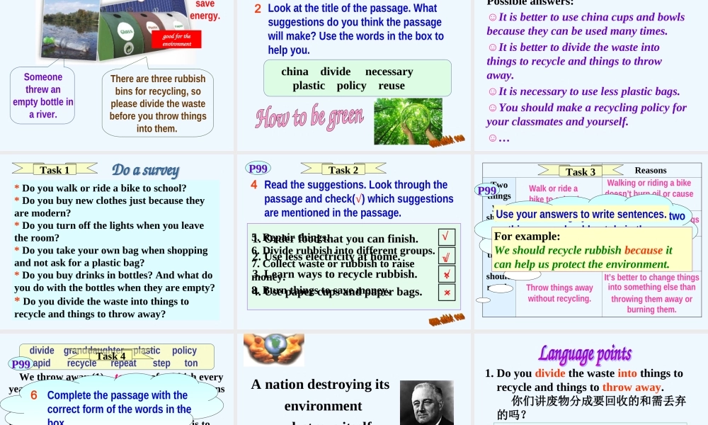 九年级上Module-12-Save-our-world-Unit-2