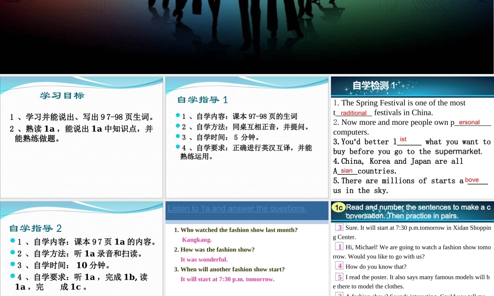 Unit-8-Topic-3-Section-A