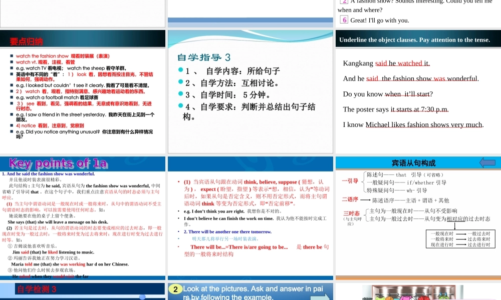 Unit-8-Topic-3-Section-A