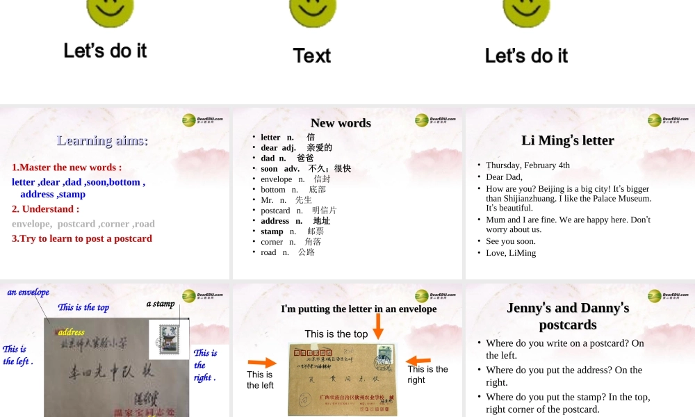 中学七年级英语下册 Lesson et s write home课件 冀教版 课件