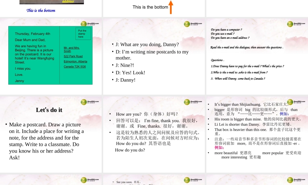 中学七年级英语下册 Lesson et s write home课件 冀教版 课件