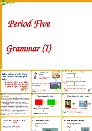 九年级英语 Unit 2-5Grammar 1课件 牛津版 课件