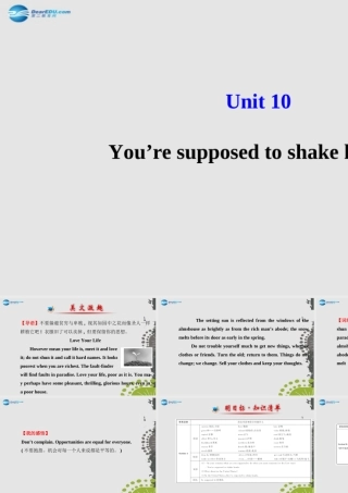 九年级英语全册 Unit 10 You re supposed to shake hands课件 (新版)人教新目标版 课件