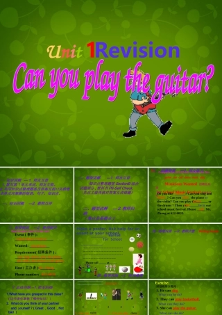 中学七年级英语下册 Unit 1 Can you play the guitar Period 4课件 (新版)人教新目标版 课件