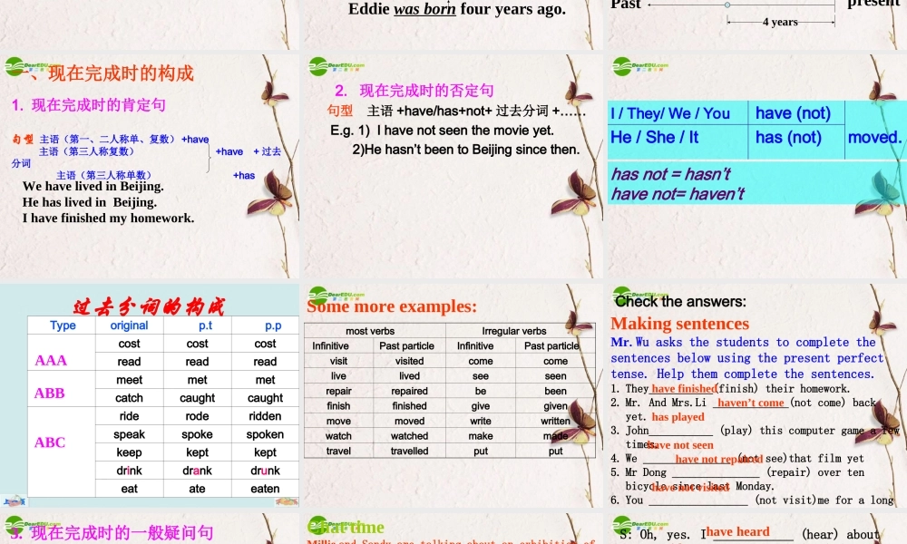 八年级英语下册 8B Unit1 Past and Present GrammarA课件 牛津版 课件