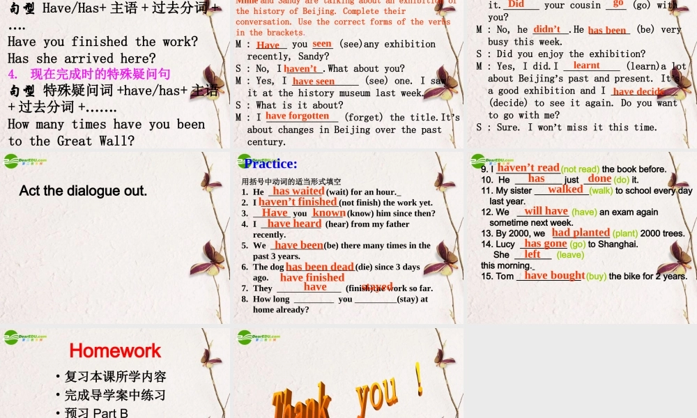 八年级英语下册 8B Unit1 Past and Present GrammarA课件 牛津版 课件