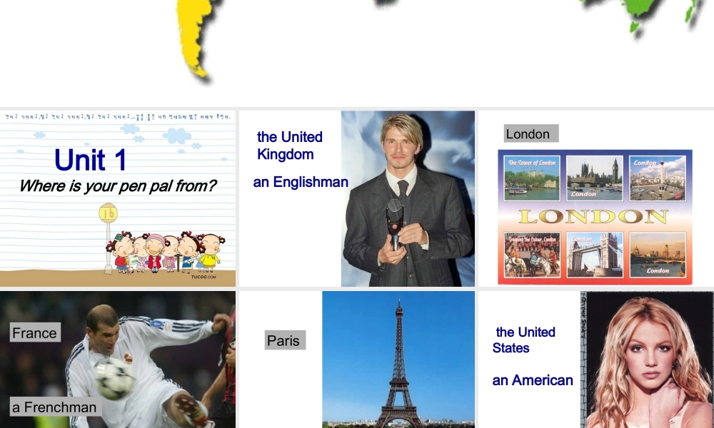 七年级英语固定句式搭配资料 人教版 课件