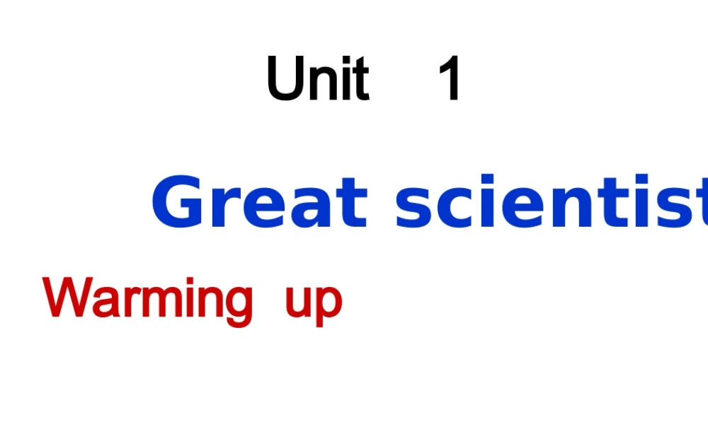 warmingupandreadingM5U1