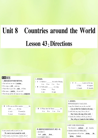 七年级英语上册 Unit 8 Countries around the World Lesson 43 Directions课件 (新版)冀教版 课件