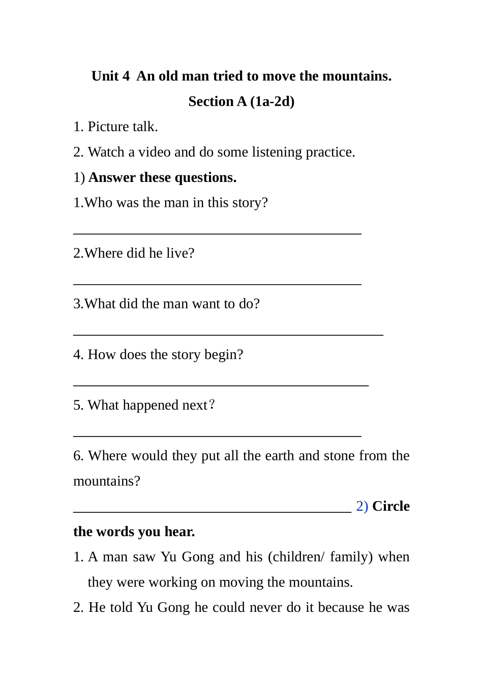 SectionA1a-2d-(3)_第1页