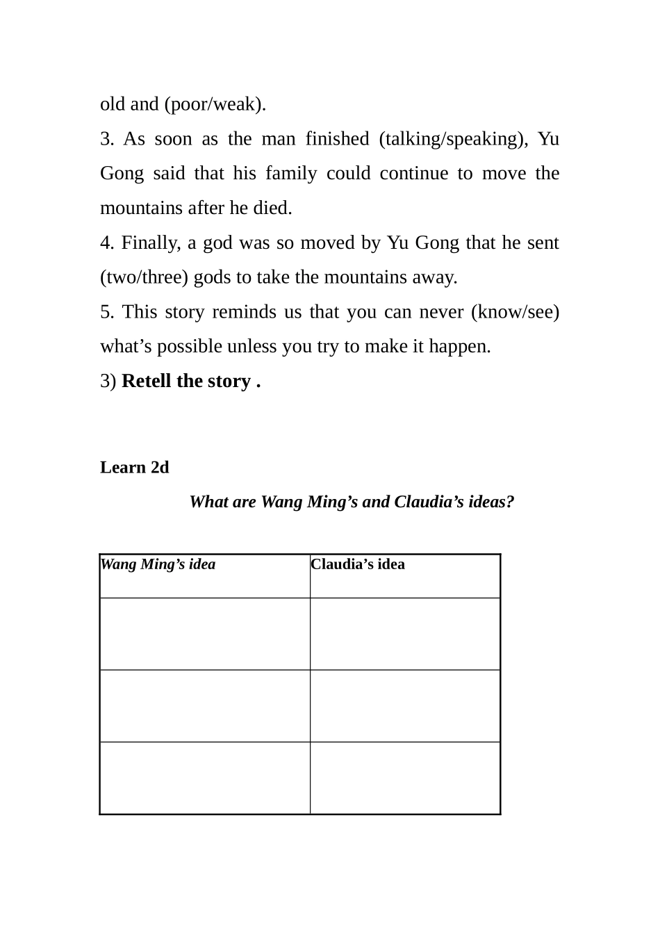 SectionA1a-2d-(3)_第2页