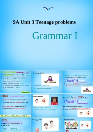 九年级英语上册(Unit 3 Teenage problems GRAMMAR A)课件 (新版)牛津版 课件