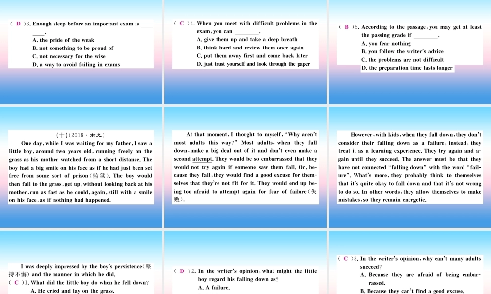 九年级英语全册 专题复习 专题四 阅读理解(8 10)习题课件 (新版)人教新目标版 课件