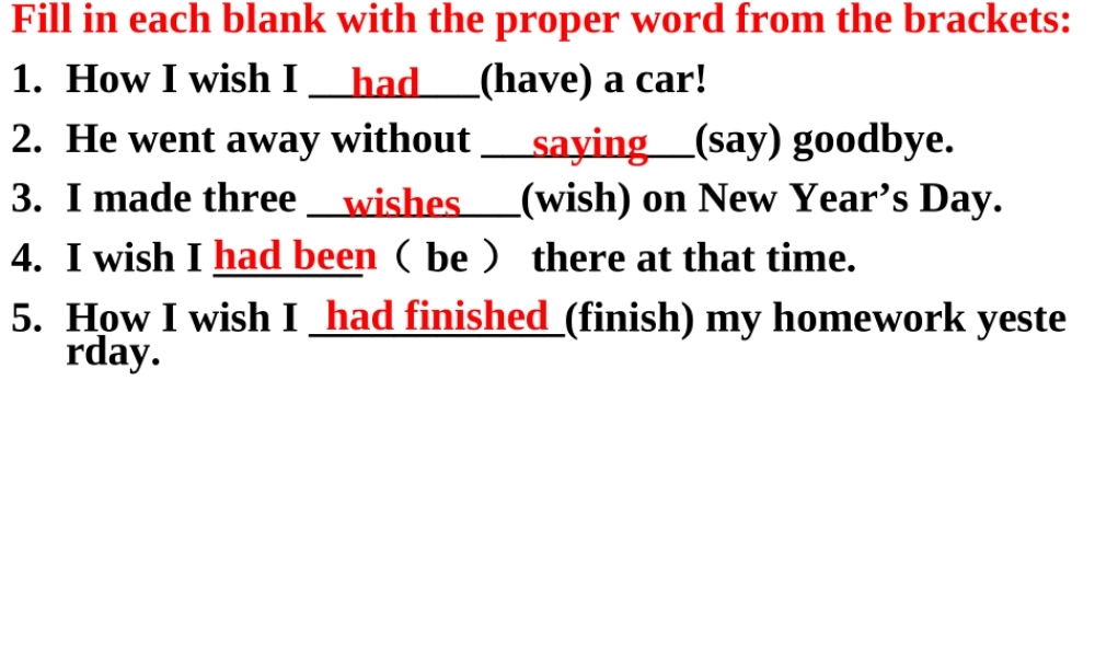 冀教版初三下册-Unit-1-You-Can-Write-Poetry-Lesson-5-That's-a-Funny-Limerick!