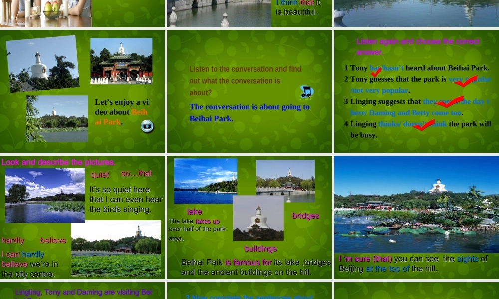 八年级英语下册 Module 8 Unit 1 I can hardly believe we re in the city centre课件 (新版)外研版 课件