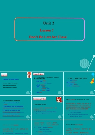 八年级英语上册 Unit 2 My favorite school subject Lesson 7 Don't Be Late For Class素材 (新版)冀教版 素材
