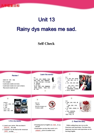 九年级英语 unit 13 Rainy days makes me sad 3Self check精品课件 人教新目标版 课件