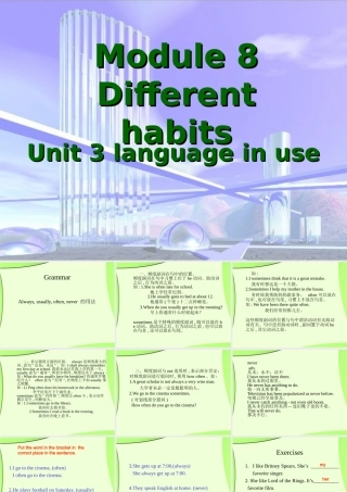 七年级英语上：Module 8 Unit 3 Language in use课件外研版 课件