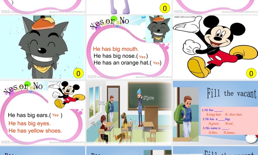 2013年新版PEP四年级上册unit3My_friends2