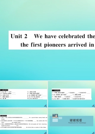 九年级英语上册 Module 2 Public holidays Unit 2 We have celebrated the festival since the first pioneers arrived in America(小册子)习题课件 (新版)外研版 课件