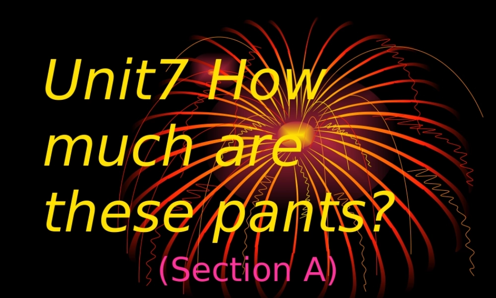 七年级英语上册Unit7课件人教版 课件