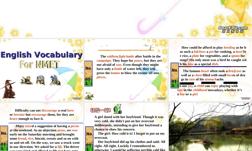 新课标词汇句子篇 课件和文字 高三英语语法复习13句子(Ivan)[全套]新课标 人教版 高三英语语法复习13句子(Ivan)[全套]新课标 人教版