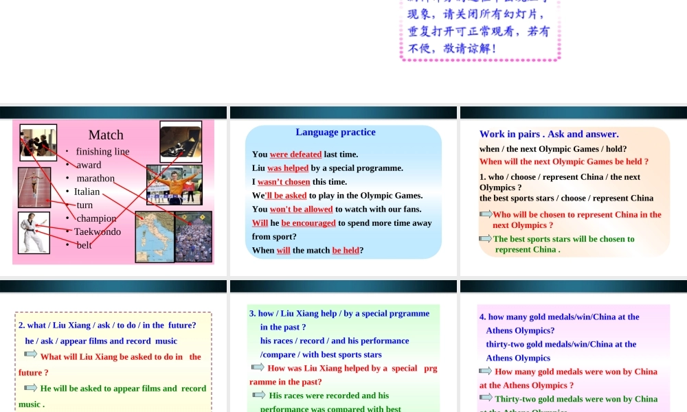 九年级英语上册 Module 3 unit 3 同步授课课件 外研版 课件